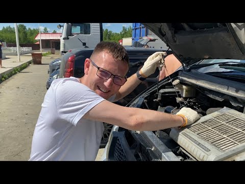 Видео: СНОВА СЛОМАЛИСЬ !!! Течь масла , пропала зарядка (((