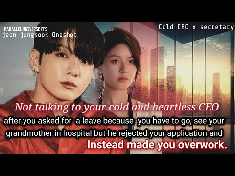 Видео: Не разговаривать с вашим холодным и бессердечным генеральным директором после того, как вы попрос...