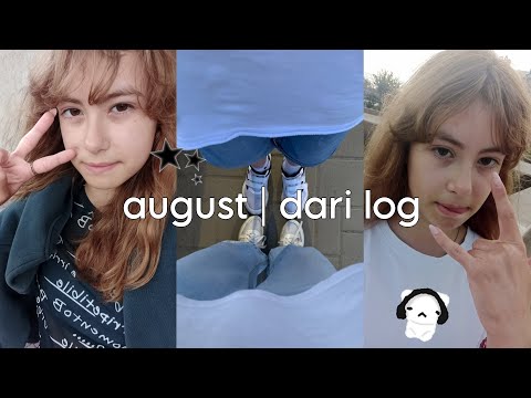 Видео: dari log | счастливые августовские деньки