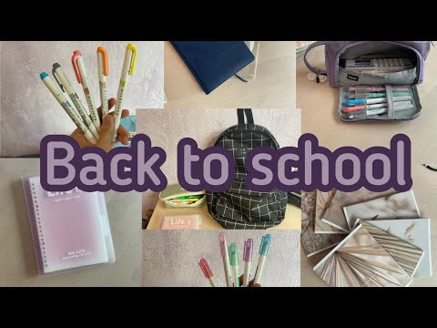 Видео: Back to school | Канцелярия.