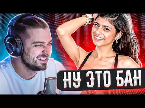 Видео: HARD PLAY СМОТРИТ ТЕМНАЯ СТОРОНА 15 МИНУТ СМЕХА ЛУЧШИЕ ПРИКОЛЫ ИЮЛЬ 2020