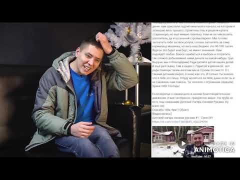 Видео: ИЛЬДАР АВТО-ПОДБОР Вручение (ТРОГАТЕЛЬНЫЕ МОМЕНТЫ)