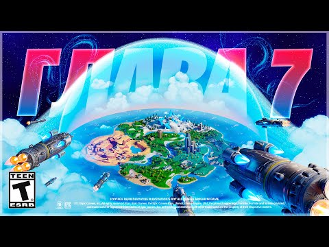 Видео: Fortnite ПЕРЕЗАГРУЖАЮТ