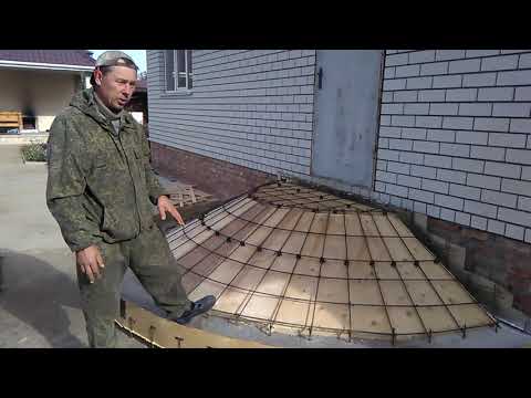 Видео: Круглое бетонное крыльцо с тремя ступенями