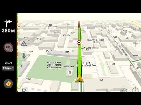 Видео: Как настроить грузовой навигатор в Яндексе .