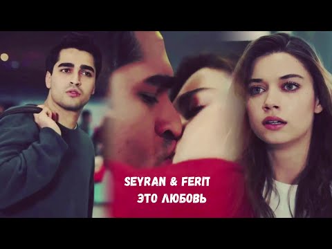 Видео: 🇺🇦 Это любовь