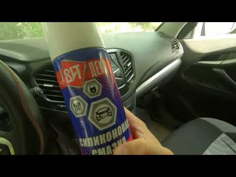 Видео: ЛАДА ВЕСТА ПРОБЕГ 10 000 победил все скрипы и даже самый главный, рассказываю как!