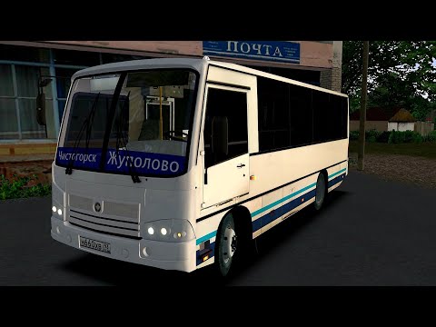 Видео: Omsi 2 ПАЗ 3204 С тонированными стеклами и дизелем д 245. Чистогорск 0.9 № 158
