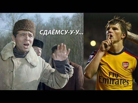 Видео: Не торопись сдаваться, дружок! 😀