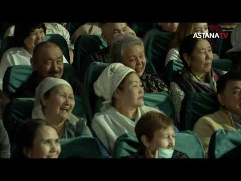 Видео: Шымкент Шоу. "Қонақ үй" көрінісі
