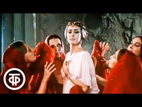 Видео: Балет Александра Локшина "Федра" по мотивам древнегреческих мифов (1971)