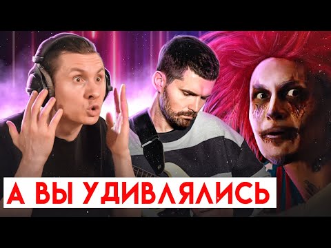 Видео: Реакция на MORGENSHTERN - SHOW / Noize MC — Век-Волкодав