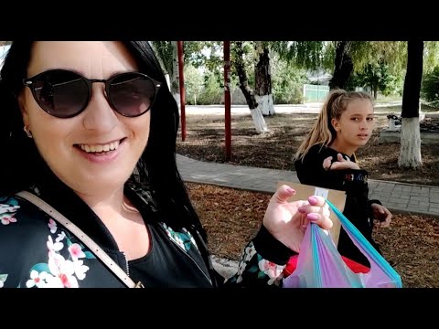 Видео: Как поднять настроение 😜Купили Обувь на осень/ Эксперимент с холодцом)