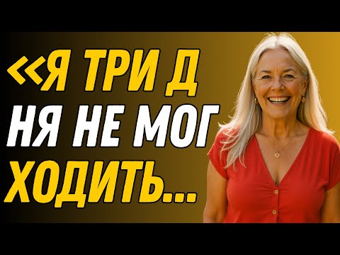 Видео: Мой муж заставил меня сделать это с тремя чернокожими мужчинами | Истории измен