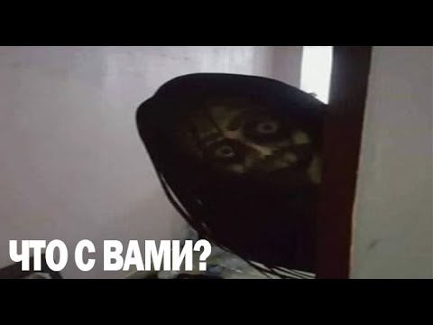 Видео: ОН БЛИЖЕ, ЧЕМ.... Страшные. Мистические. Творческие истории. Хоррор