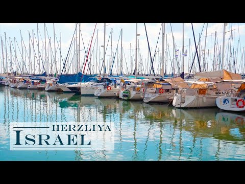 Видео: Красивый Израиль. Средиземное море. Прогулка в порту Марина. город Герцлия