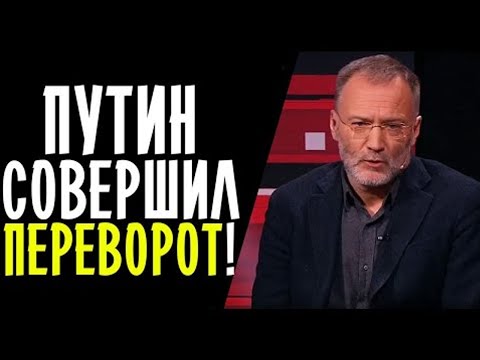 Видео: 25.10.2025 - Время пришло