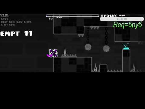 Видео: СТРИМ по Geometry dash | REQ=on | Добииваем 120 подписчиков!
