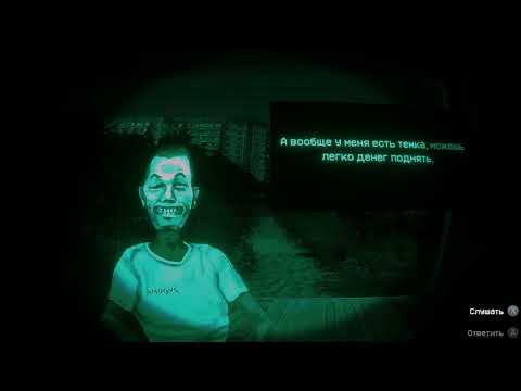 Видео: Апокалипсис в Думерской Раше ♦ No I'm not a Human
