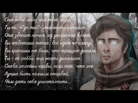 Видео: СЕРИИ БЕЗ САЙМОНА И ВТОРОЕ, CYKA, ВЗАИМОДЕЙСТВИЕ С ВИТЕЙ // РОЖДЁННАЯ ЛУНОЙ // 1 СЕЗОН 5, 6 СЕРИЯ