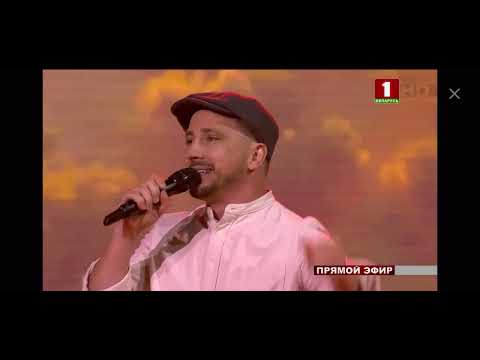 Видео: Дрозды - Хата Бацькоў (Минск-Арена)