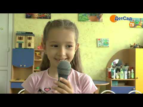 Видео: один день из жизни