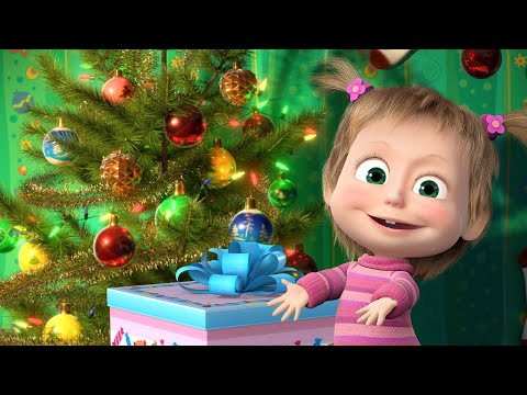 Видео: 🐻👱‍♀️ Маша и Медведь - 💫 Чудеса под Новый год! 🎄 Вот такой хоккей! ⛸️ Кем Быть? 👩‍🎓