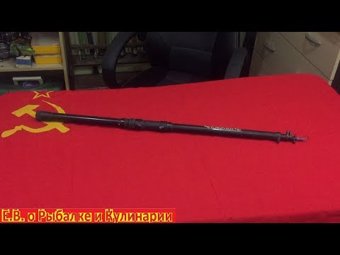 Видео: Обзор советской удочки Каскад-6.Удочка СССР, Каскад-6, про-во Полодкое П. О.  Стекловолокно.
