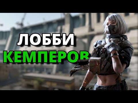 Видео: Они везде... Delta Force