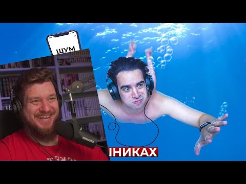 Видео: КОРОЧЕ ГОВОРЯ, НЕДЕЛЯ В НАУШНИКАХ | РЕАКЦИЯ НА ONETWO