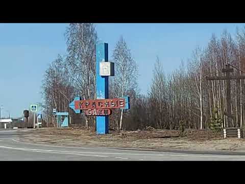 Видео: ИЗ НИЖЕГОРОДСКОЙ В КИРОВСКУЮ ОБЛАСТЬ БОКОВАЯ, КРАСНЫЕ БАКИ, УРЕНЬ, ШАХУНЬЯ, ТЫРЫШКИНО