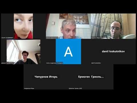 Видео: Ю.Ю.Черноскутов. Готтлоб Фреге: Логика, философия, основания математики. Лекция 1. Введение.