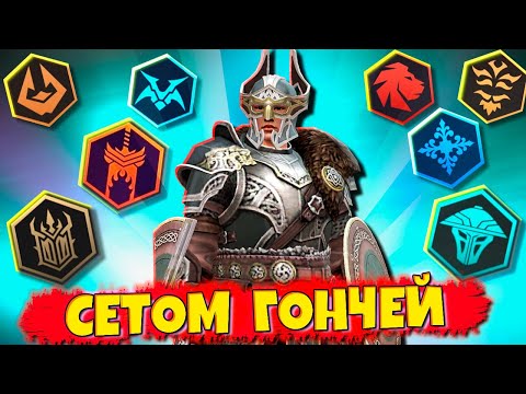 Видео: Лютый Марафон #2! Как Победить Всех Боссов в SHADOW FIGHT 3