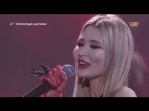 Видео: DinaYa - Только с тобой