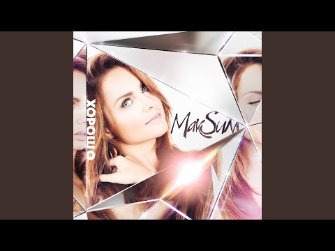 Видео: Золотыми рыбками