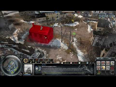 Видео: Немцы против Советов! Карта №2