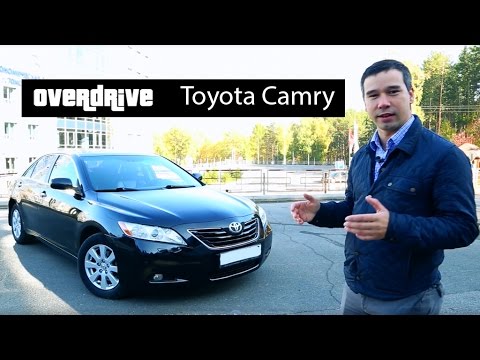 Видео: Тойота Камри 2.4, 40-ка Тест драйв, обзор, отзыв - Toyota Camry