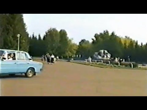 Видео: Альметьевск 1995