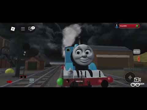 Видео: Представляю класс Томас