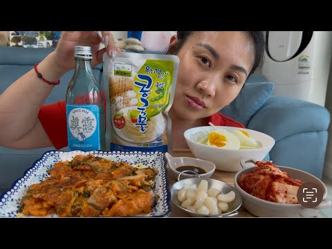 Видео: ТРАДИЦИОННАЯ КОРЕЙСКАЯ ЕДА 🍱/МУКБАНГ /СКОЛЬКО ЖИВЕТ ЛЮБОВЬ💔