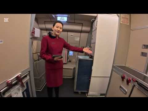 Видео: Авиаперелёт Минск - Пхукет. Транзит через Пекин (Шоуду).