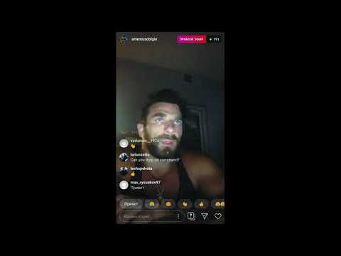 Видео: АРТЕМ ДОЛГИН О НЕГАТИВЕ В ЖИЗНИ И ДЕВУШКАХ/ARTEMUS DOLGIN INSTARGAM LIVE