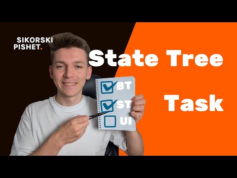 Видео: State Tree в Unreal Engine 5: Создание и особенности работы с Task
