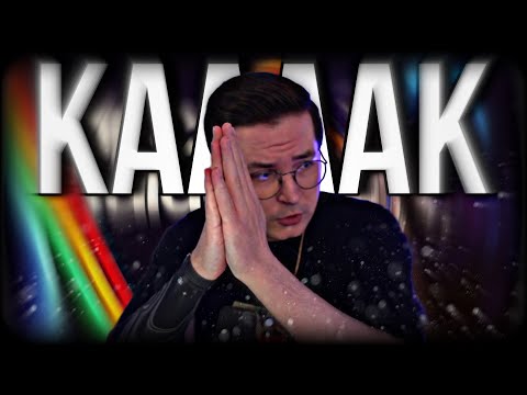 Видео: РЕКРЕНТ НИЩИЙ ARCОМАН