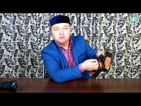 Видео: Қандай шұлыққа мәсіх тартуға болады?