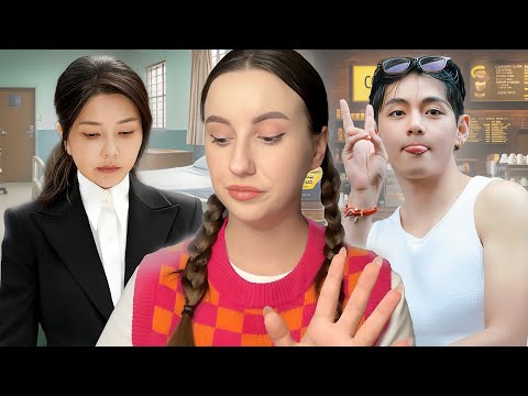 Видео: 🇰🇷НОВОСТИ КОРЕИ | СУД над бывшей ПЕРВОЙ ЛЕДИ | ЭФФЕКТ ВИ покорил КОРЕЮ | Сеульская БОЛЕЗНЬ
