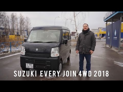 Видео: Suzuki Every 2018 год. Машина трансформер с правым рулем! Цена около 1 миллиона!