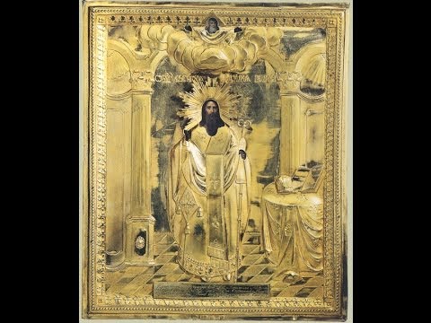 Видео: Жития Святых. Святитель Василий Великий, архиепископ Кесарии Капподакийской  Вселенский учитель
