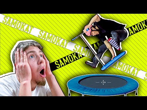 Видео: ЩО РОБИТИ САМОКАТЕРУ ВЗИМКУ? Огляд топового тренажера INDO Scooter PRO!