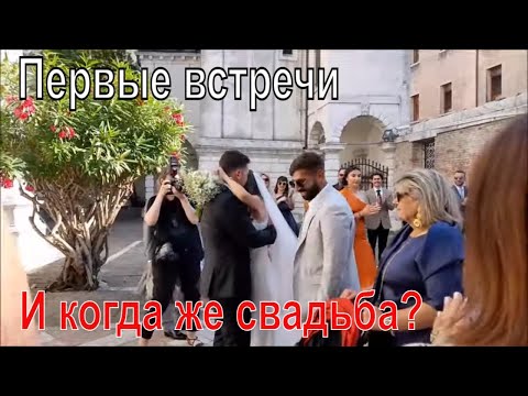 Видео: Мои новые встречи. Как  выбрать  того, кто  подходит именно тебе?..